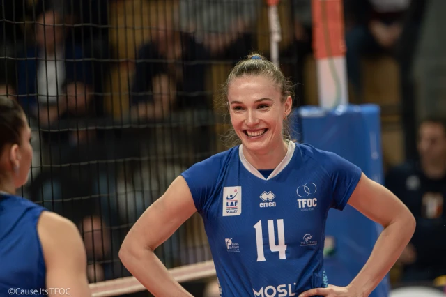 Tatiana Kulikova 2023 2024 Season Tfoc France Avenir 18