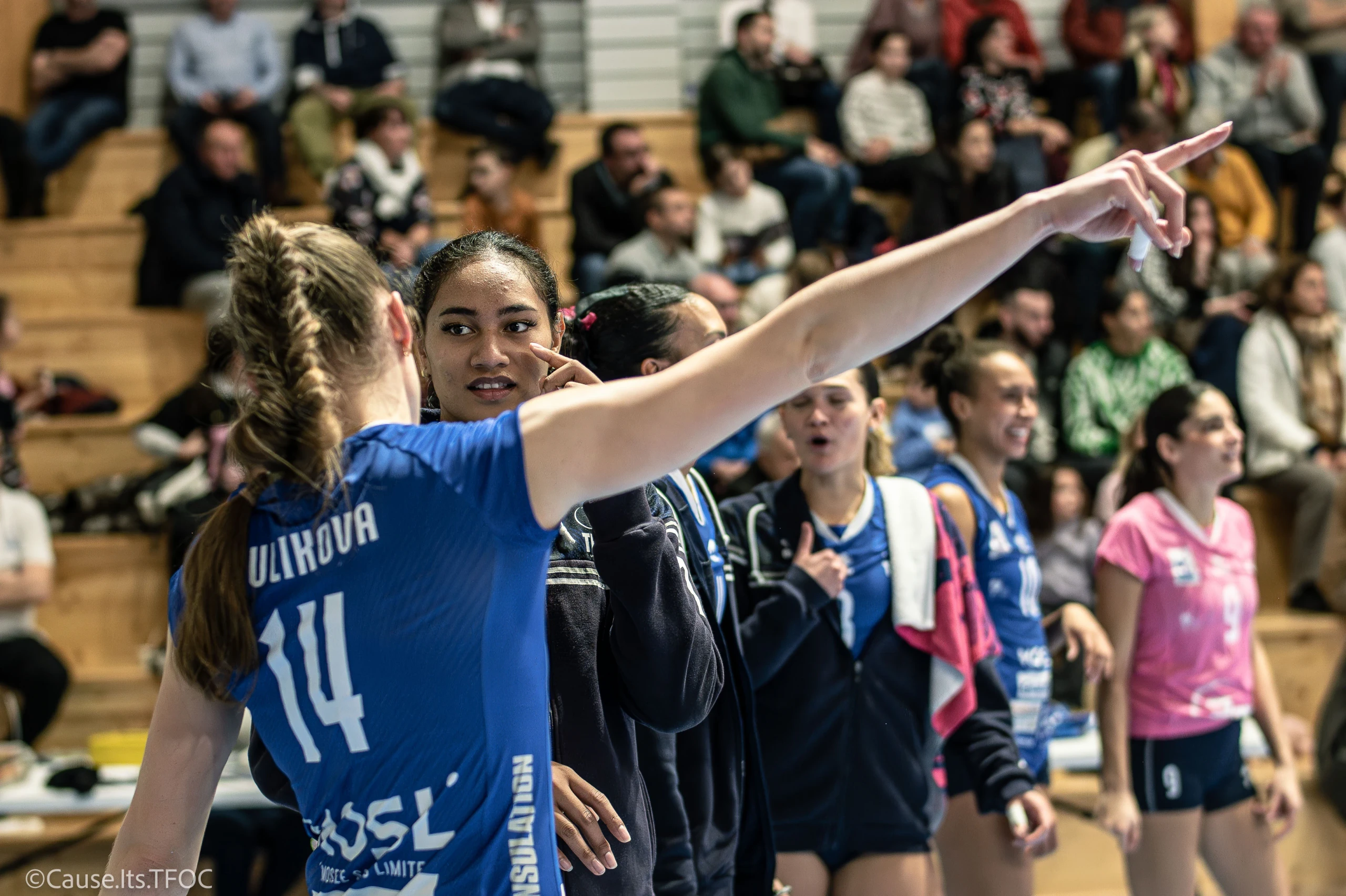 Tatiana Kulikova 2023 2024 Season Tfoc France Avenir 11