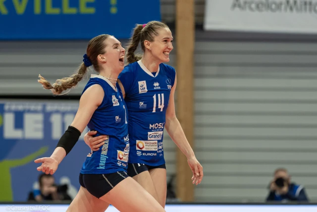 Tatiana Kulikova 2023 2024 Season Tfoc Marcq En Baroeul 8