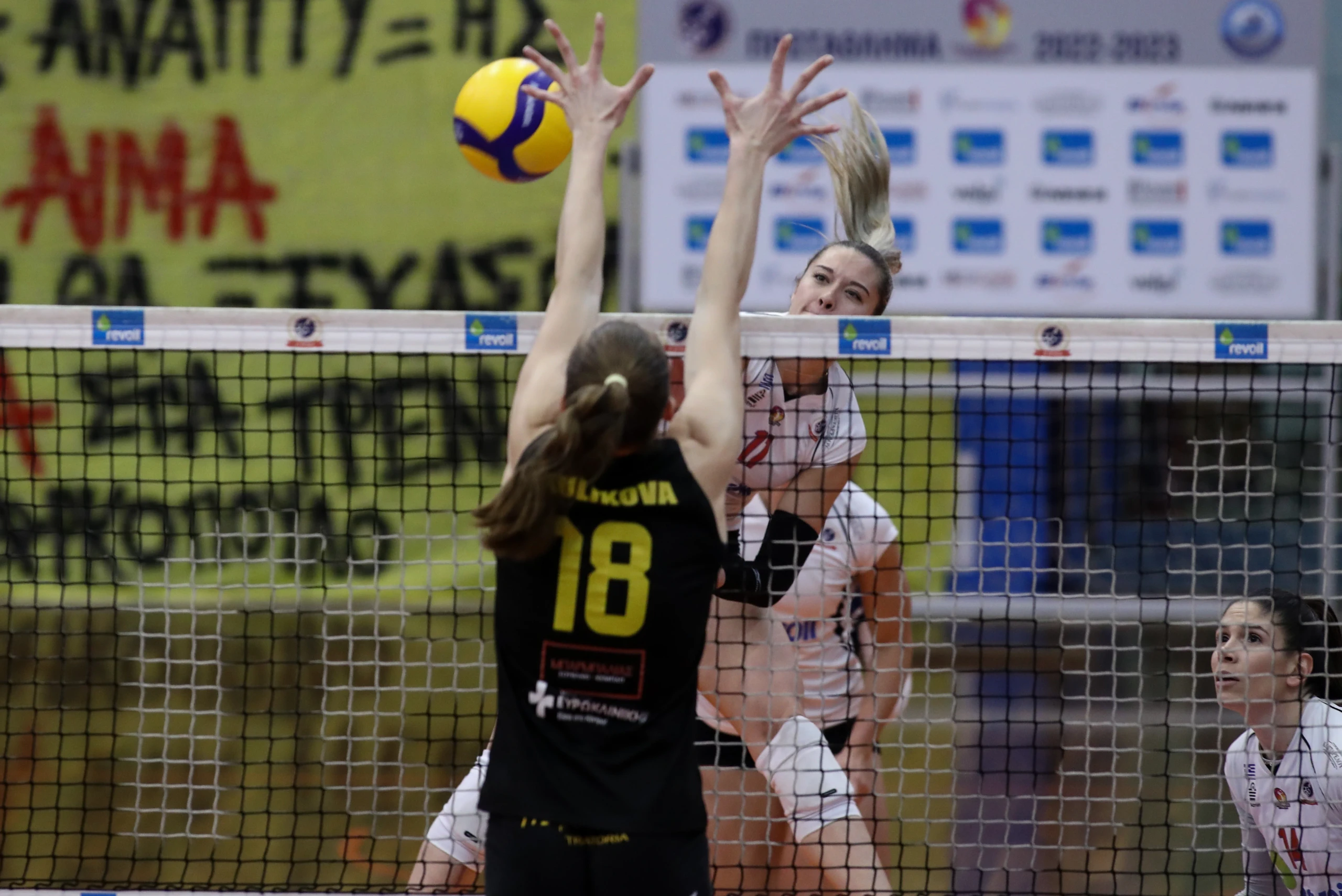 Tatiana Kulikova Match Markoupolo Aek 20 4