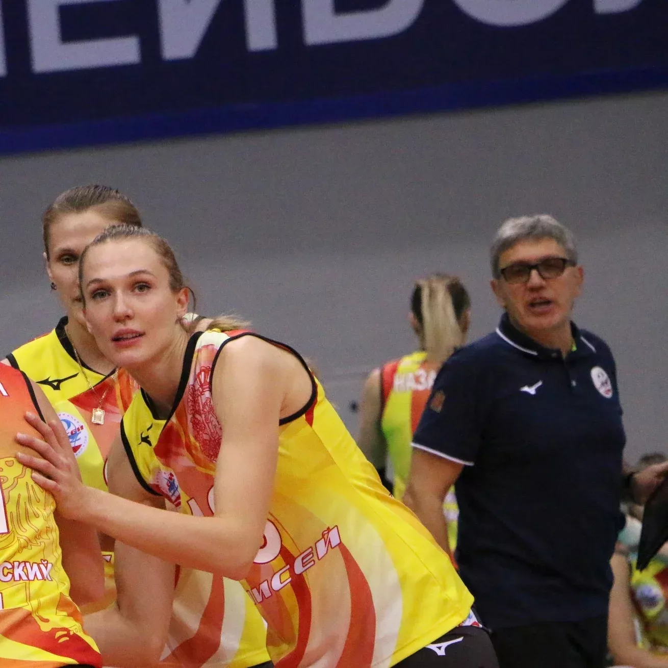 Tatiana Kulikova and Vesko Velibor Ivanovic at the Championship game